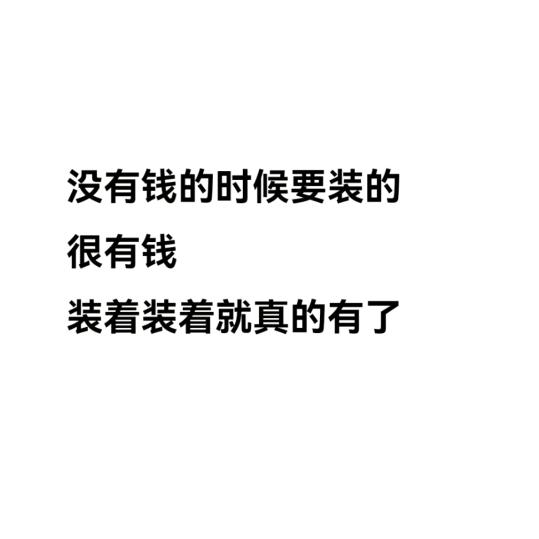 辉腾链家烟酒商行