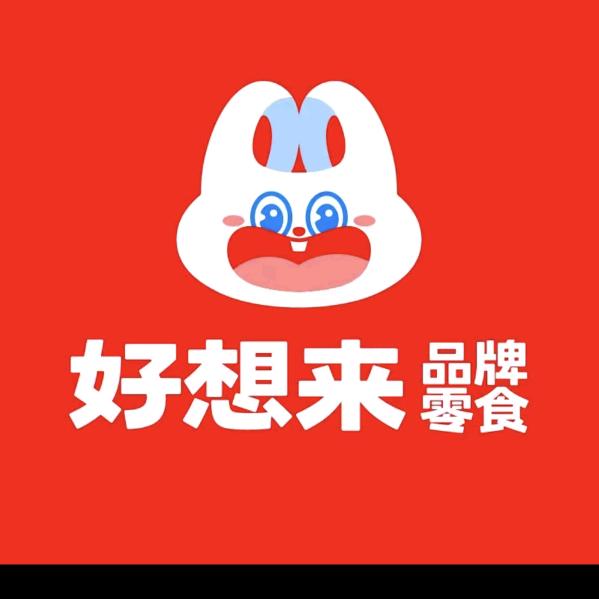 好想来省钱超市（张川店）