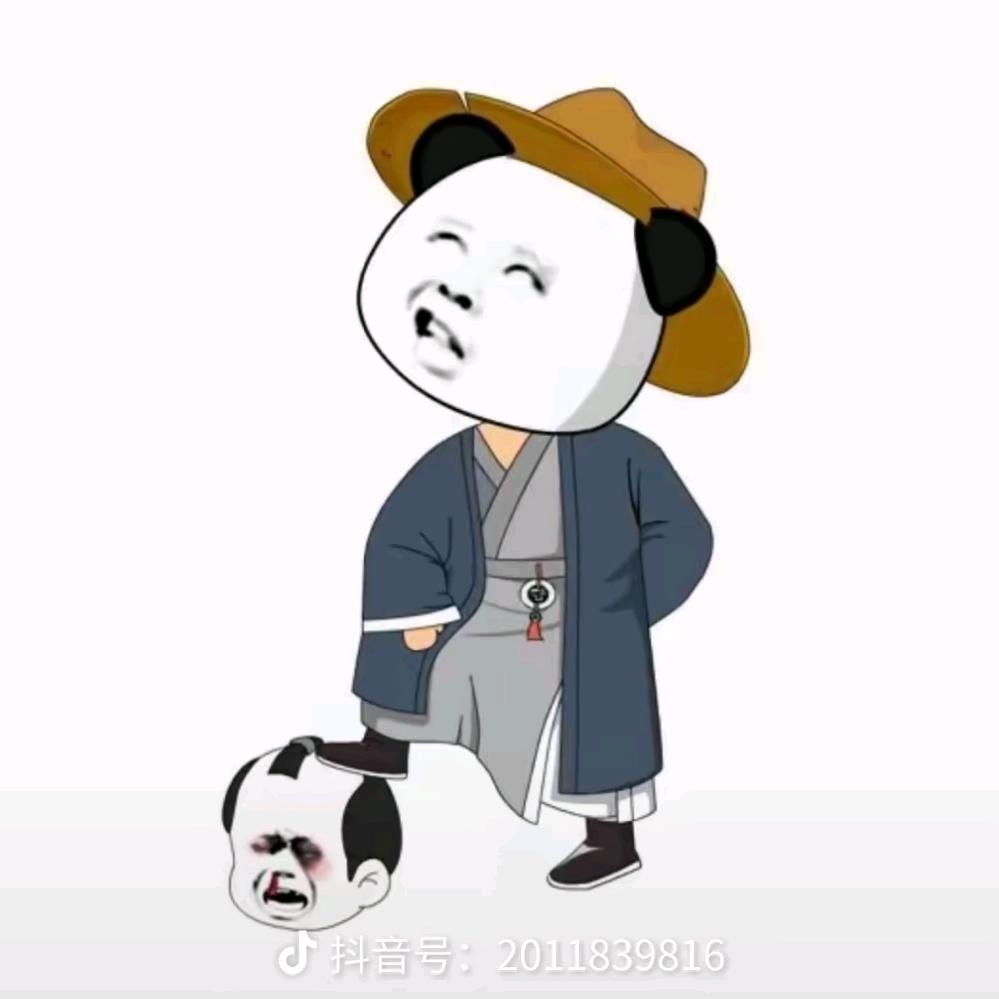 痛彻心扉