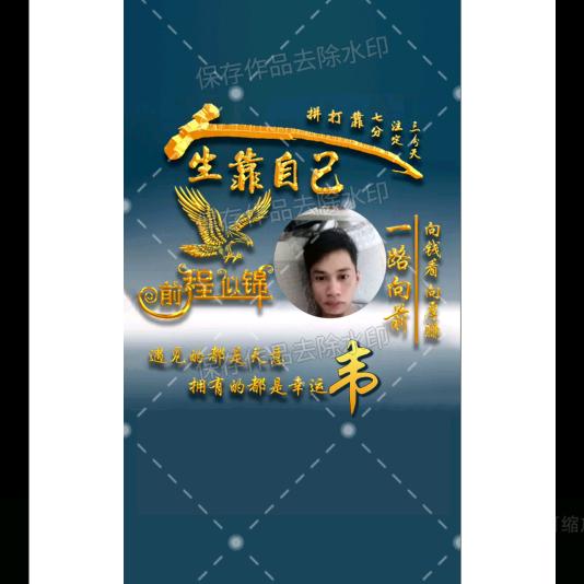 何为相思