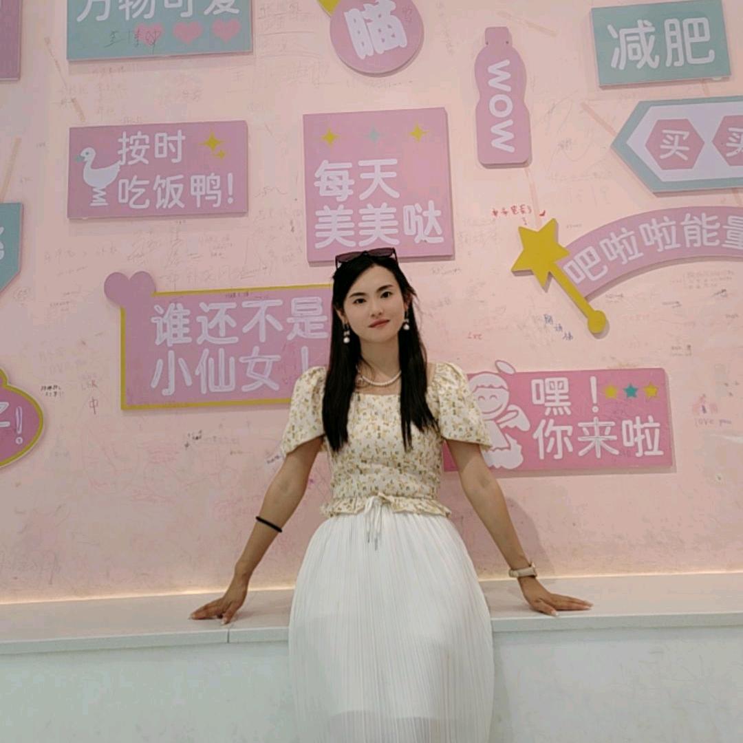 娟子(监利亚鑫家具厂）