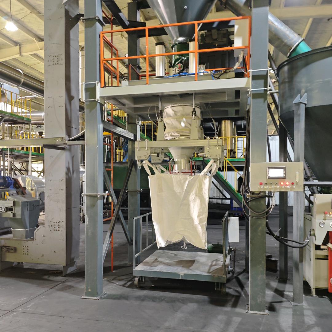 吨包称制造商  吨袋包装机