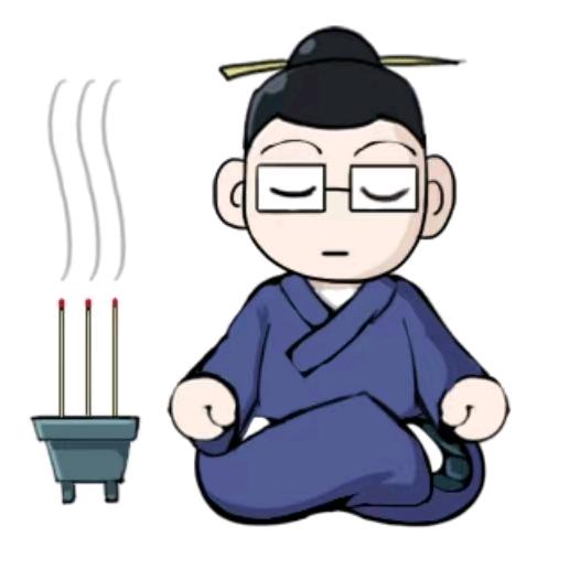渔港庙三持