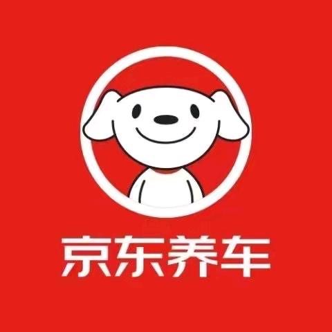 京东养车（富康路店)
