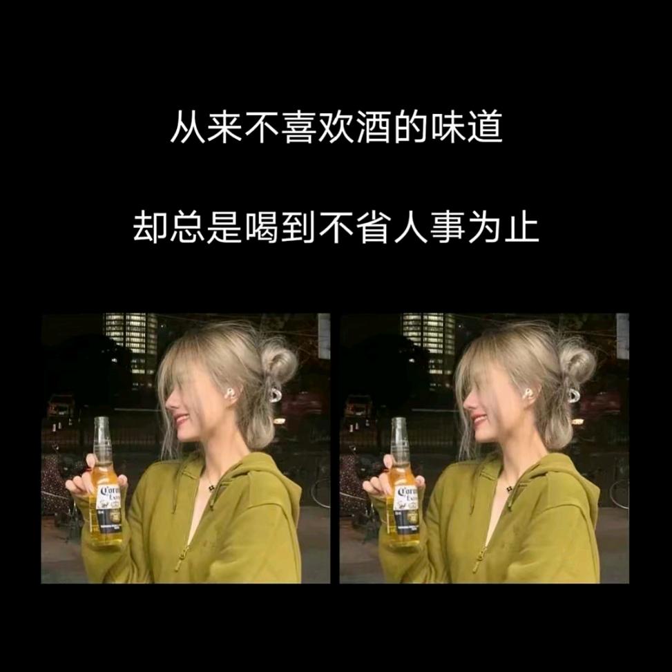 消散消散