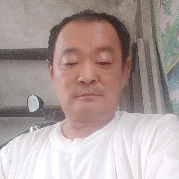 真善美