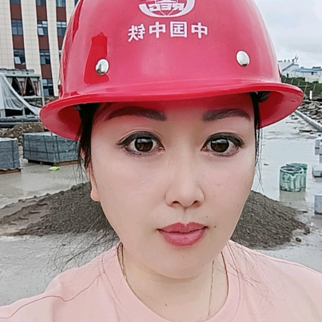 大眼妹