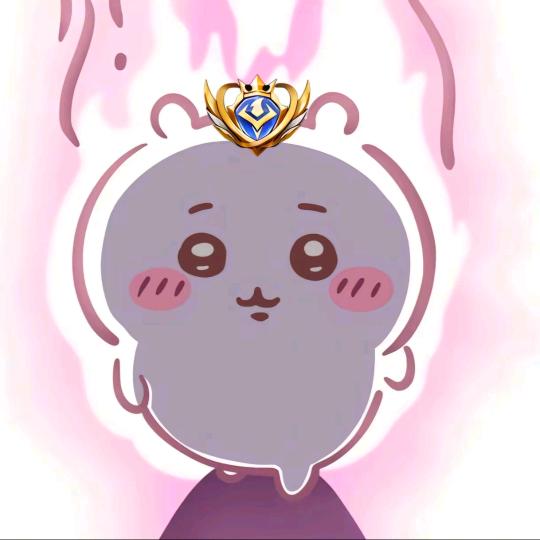 请让蓝