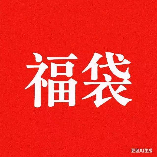 米总说米