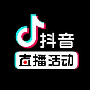 飞行