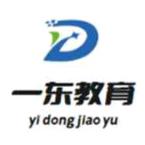一东教育