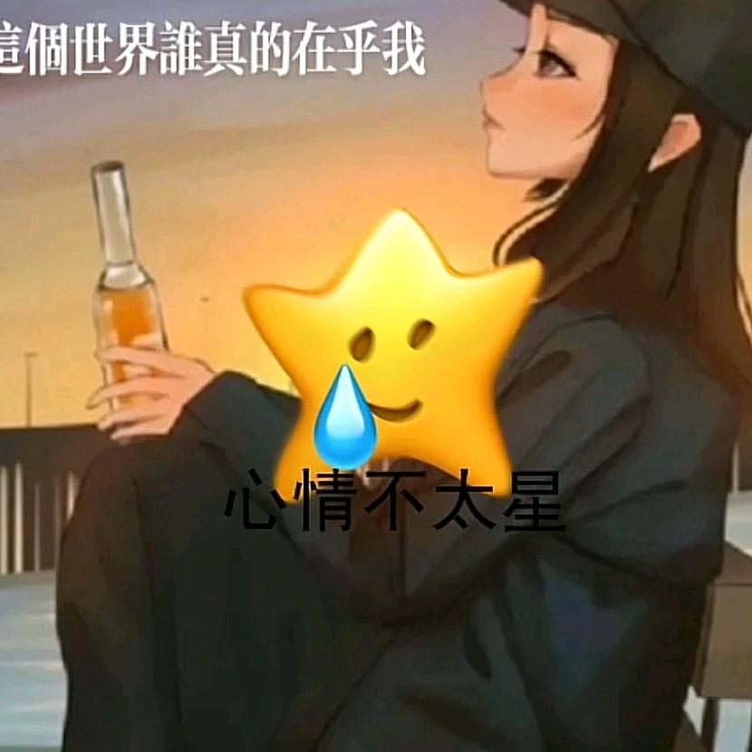 用户5756977704123