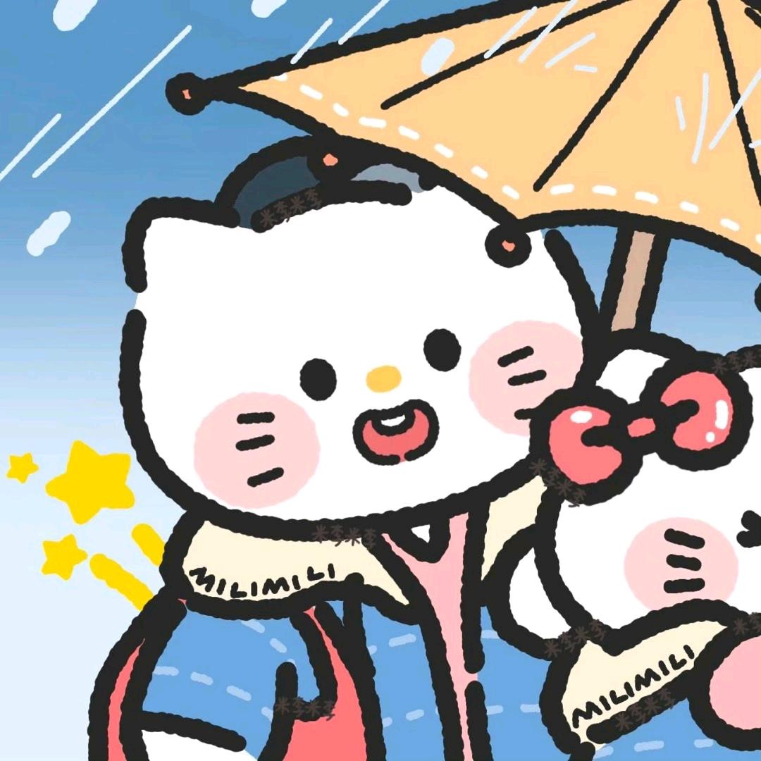 今晚去