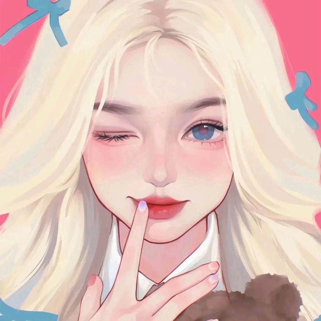 珹