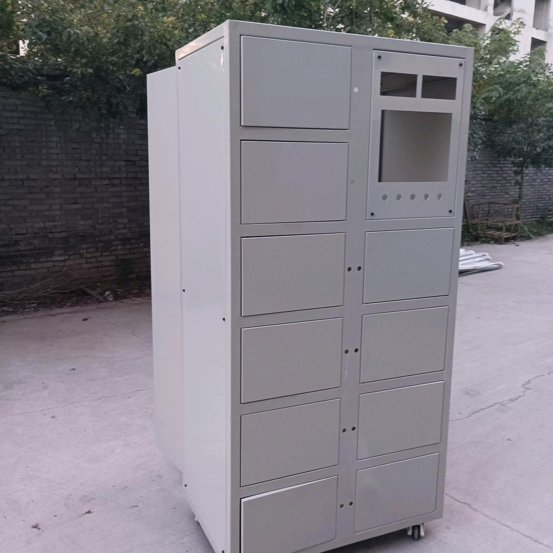 钣金加工957