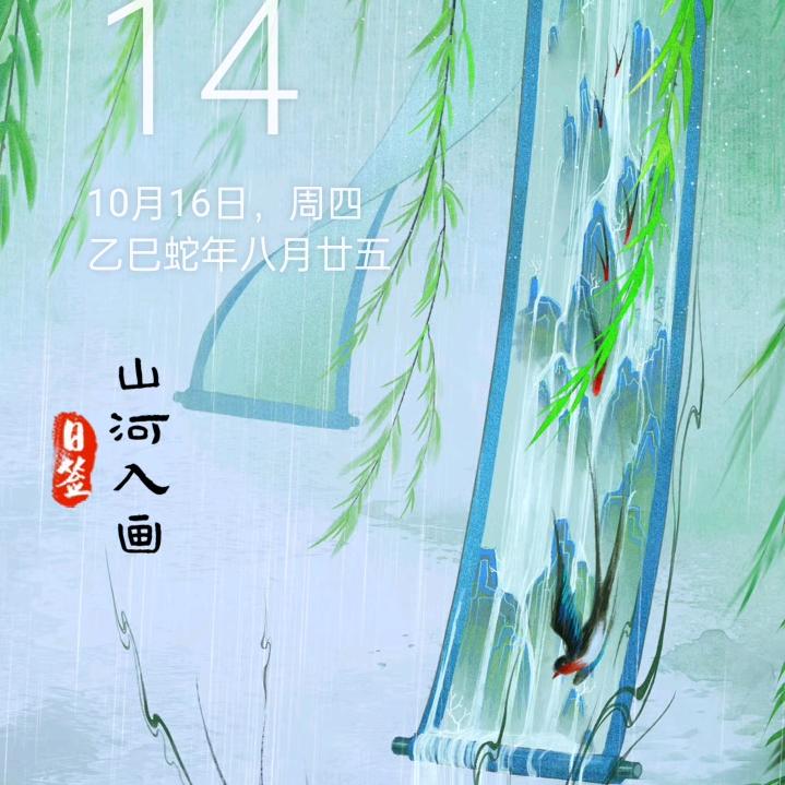英雄联盟比胜