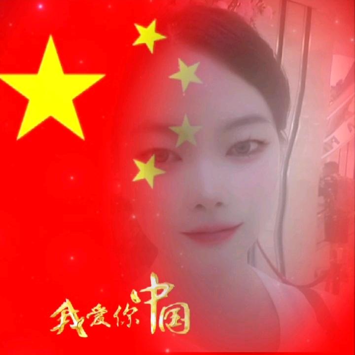 姣儿
