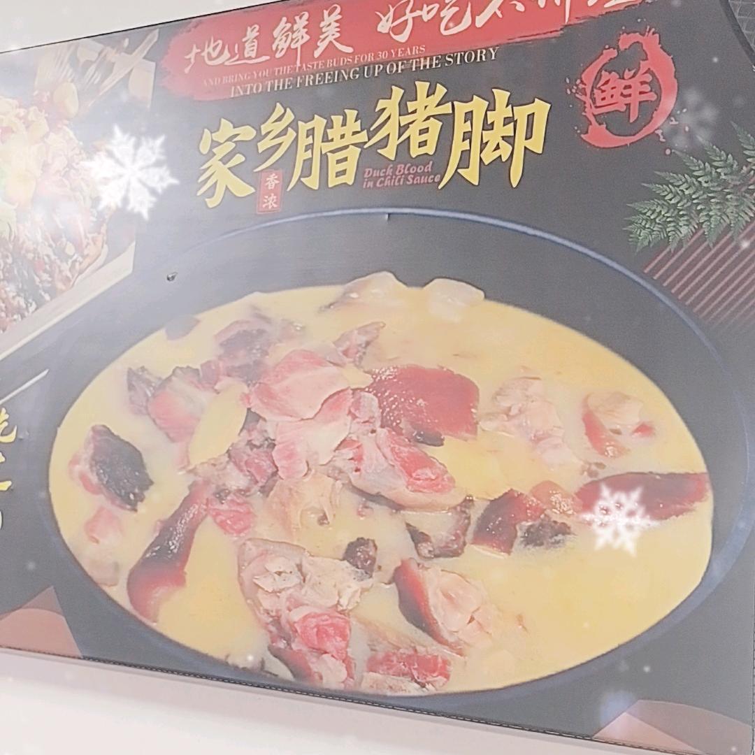 出其不意