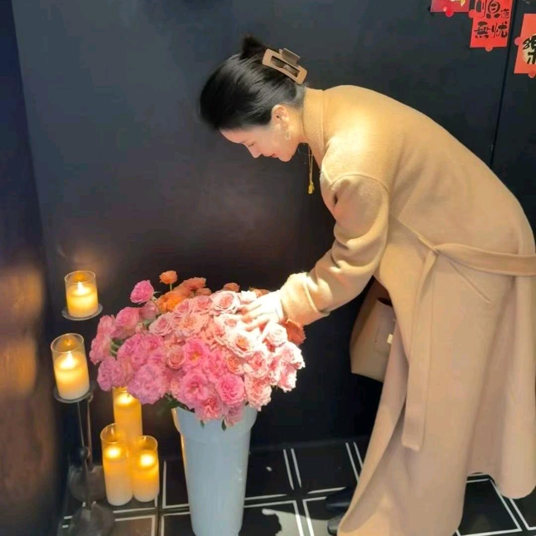 珍泉藏家