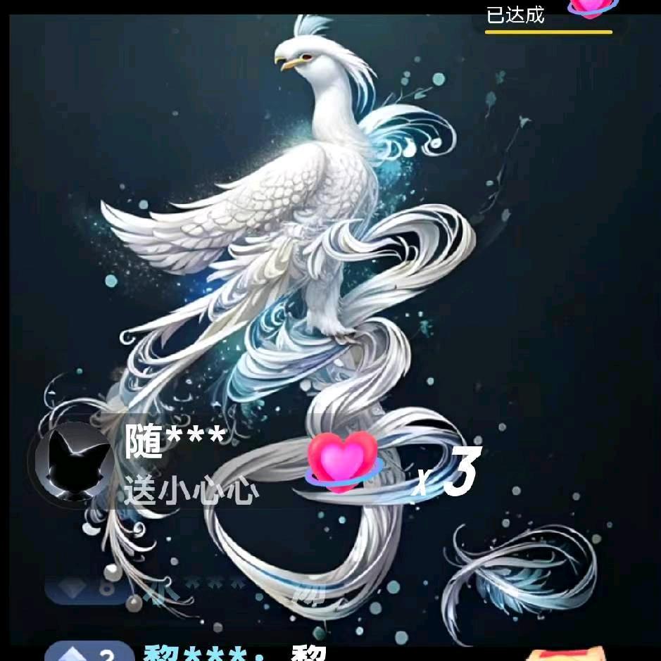 李阿姨(请勿连赞)