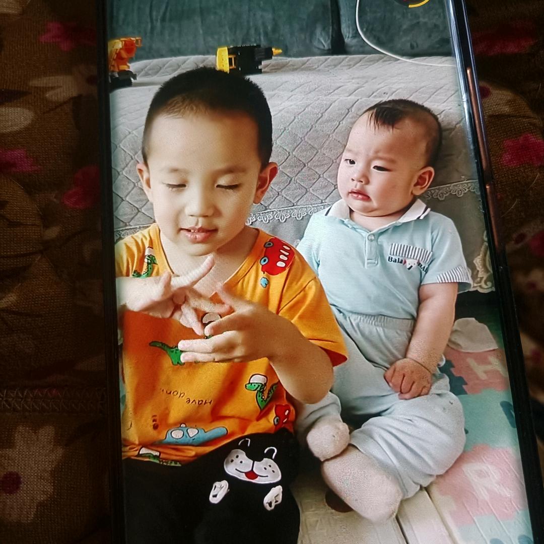 chenhao13996