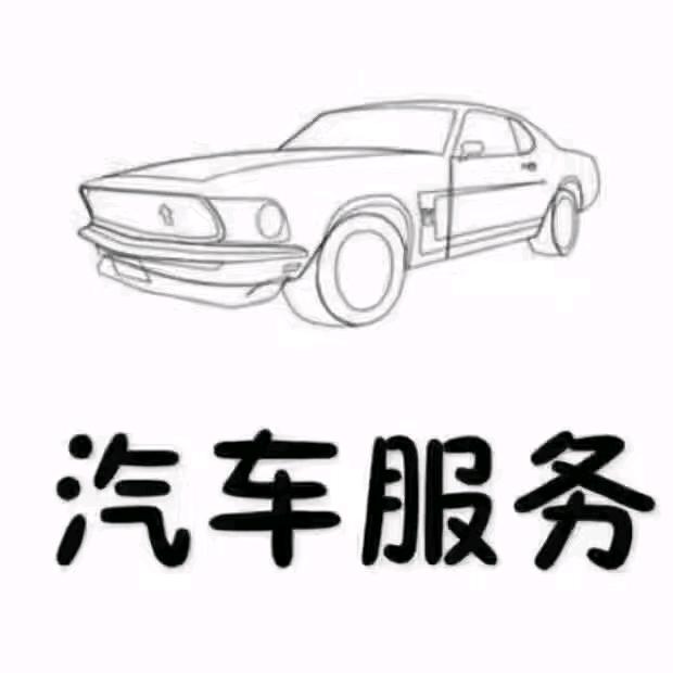 承德一对一汽车陪练