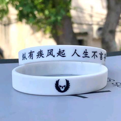 篮球信徒 fans