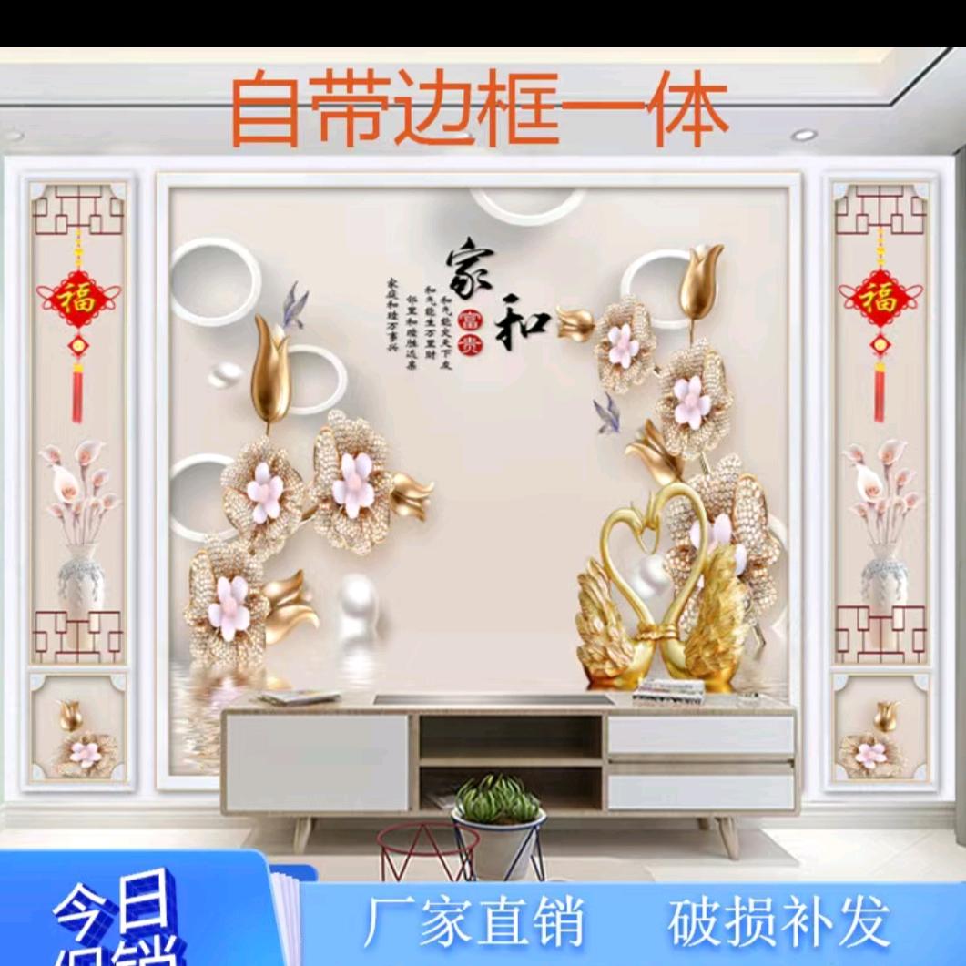 绝情谷的情人