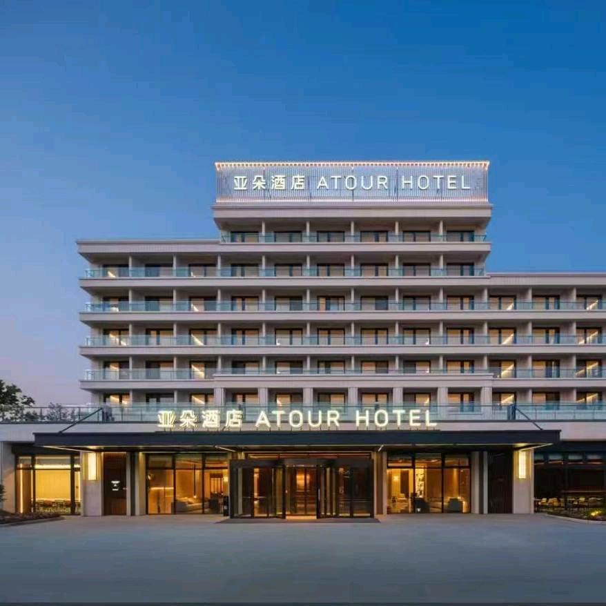 大连金石滩锚地广场亚朵酒店懂事长