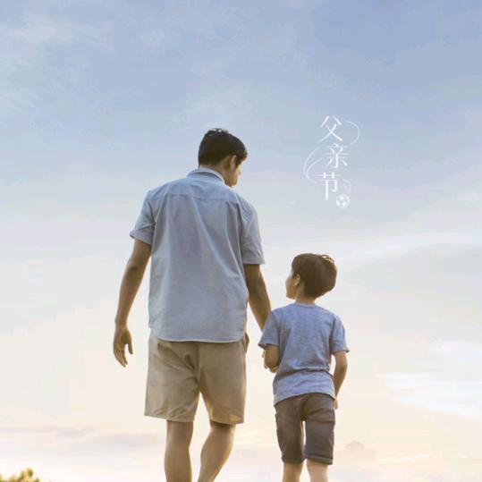 称心如意