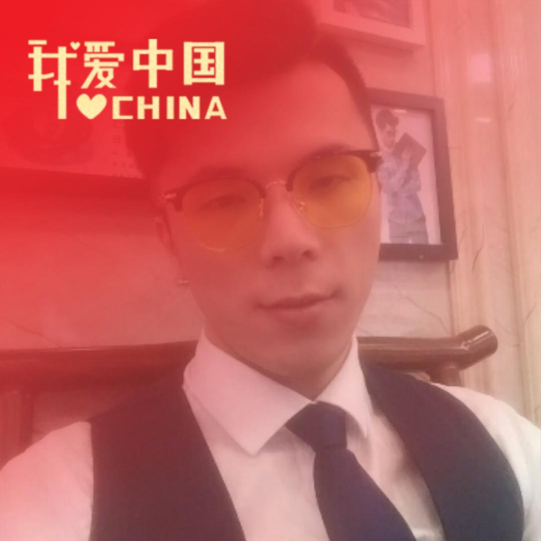 星新视点眼镜