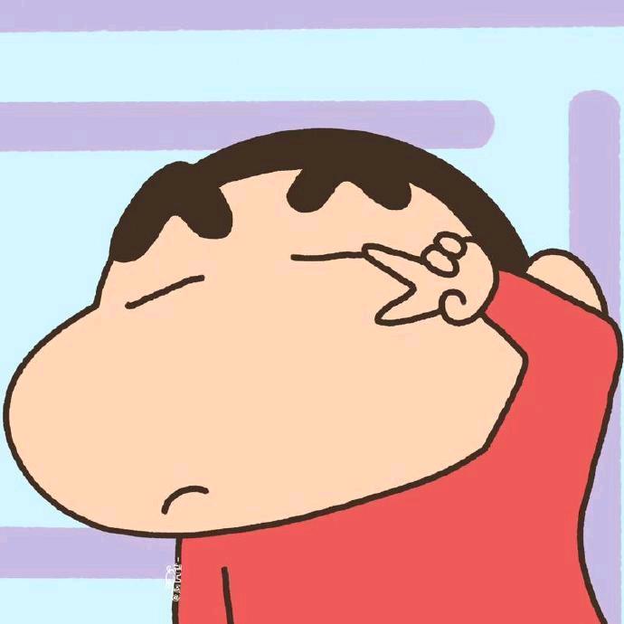 等风来