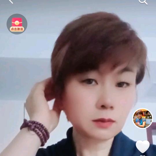 好人一生平安！