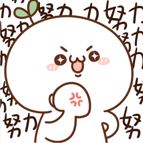 何总讲财税系统