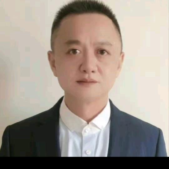心富书法