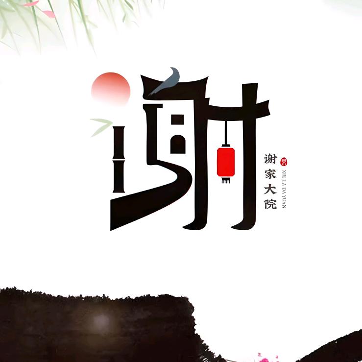 人间小苦瓜