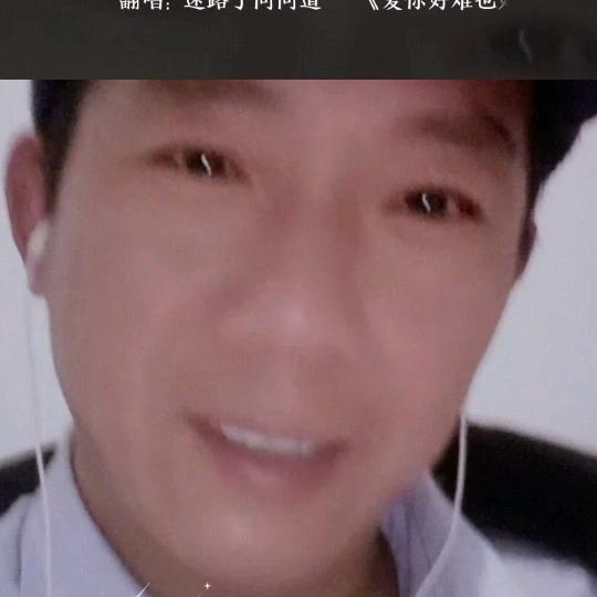 迷路了问问道