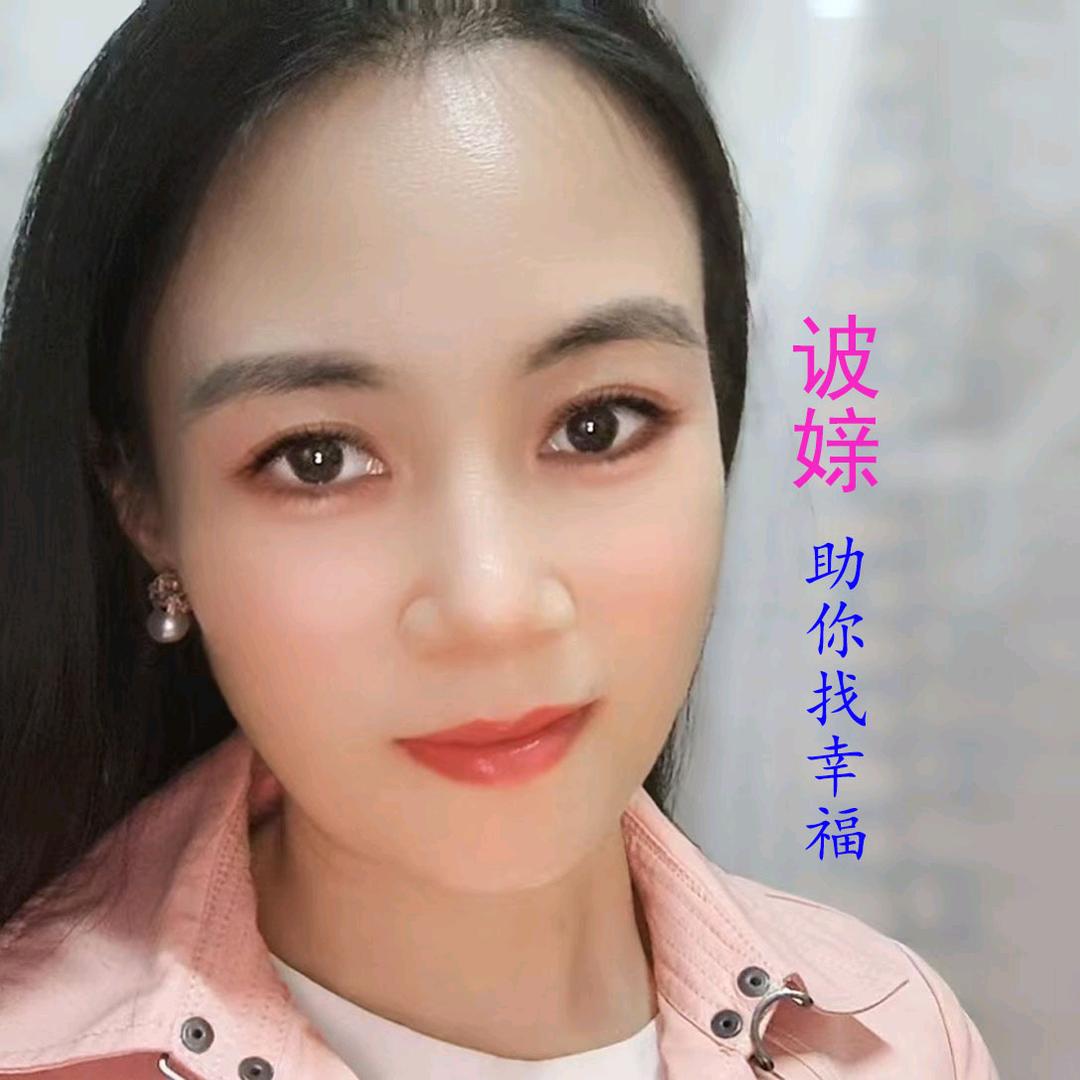 吉源•网红墙绘