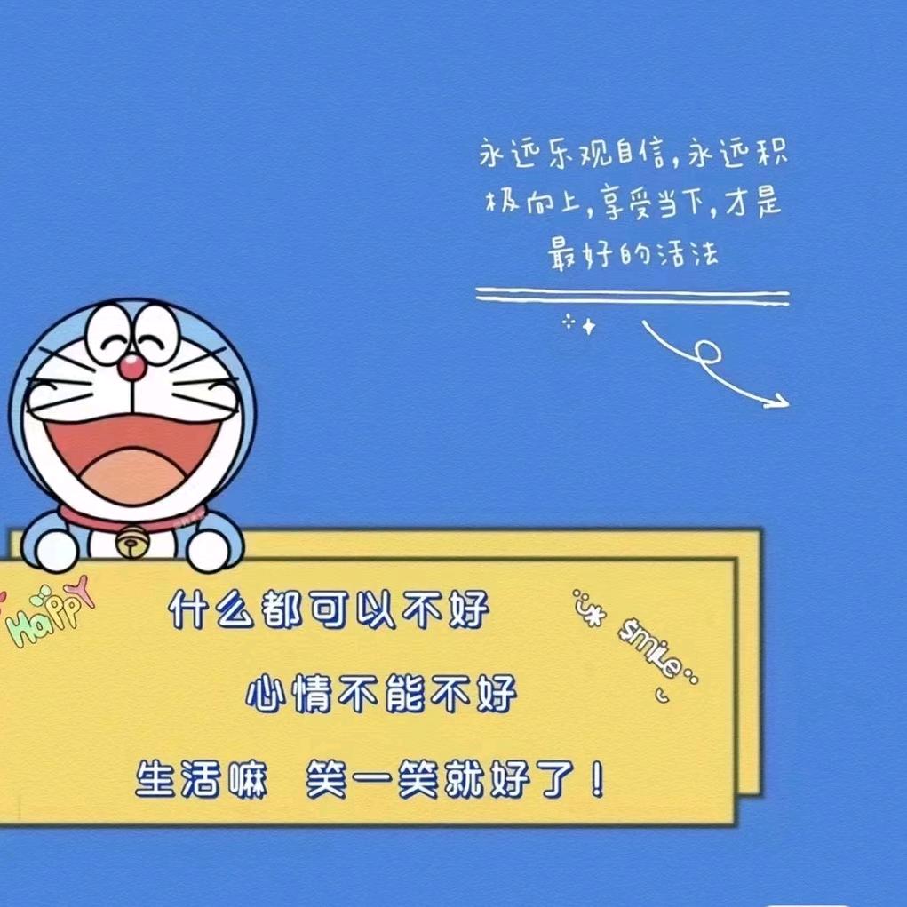 尼好❤H、洋洋
