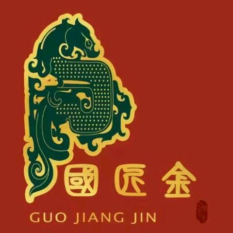 国匠金销售6号