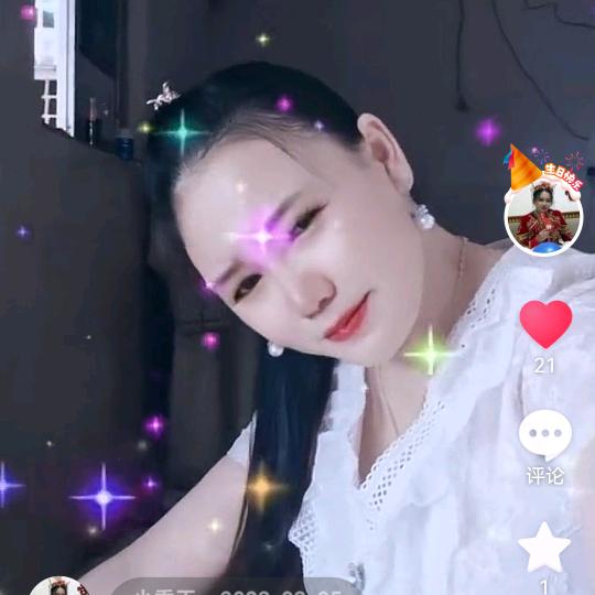 小香玉