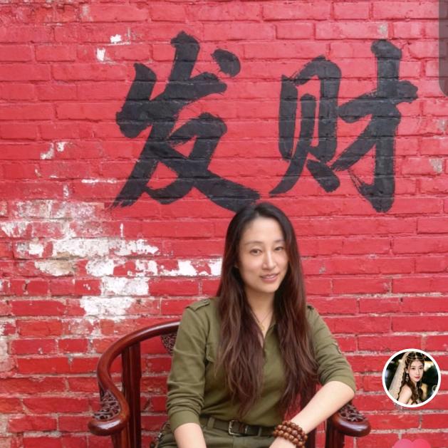莲花🪷思语