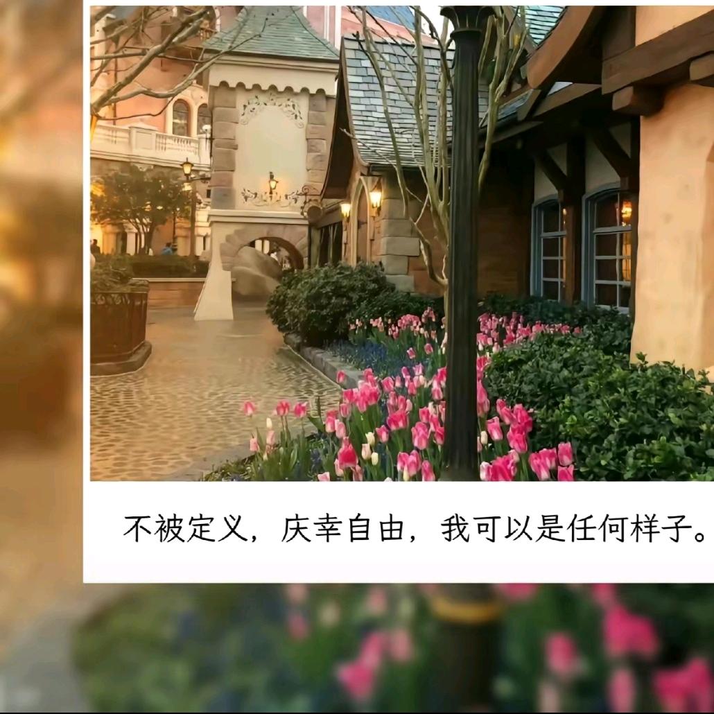 初见~欢