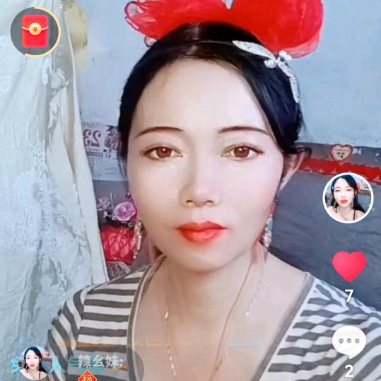 小美花
