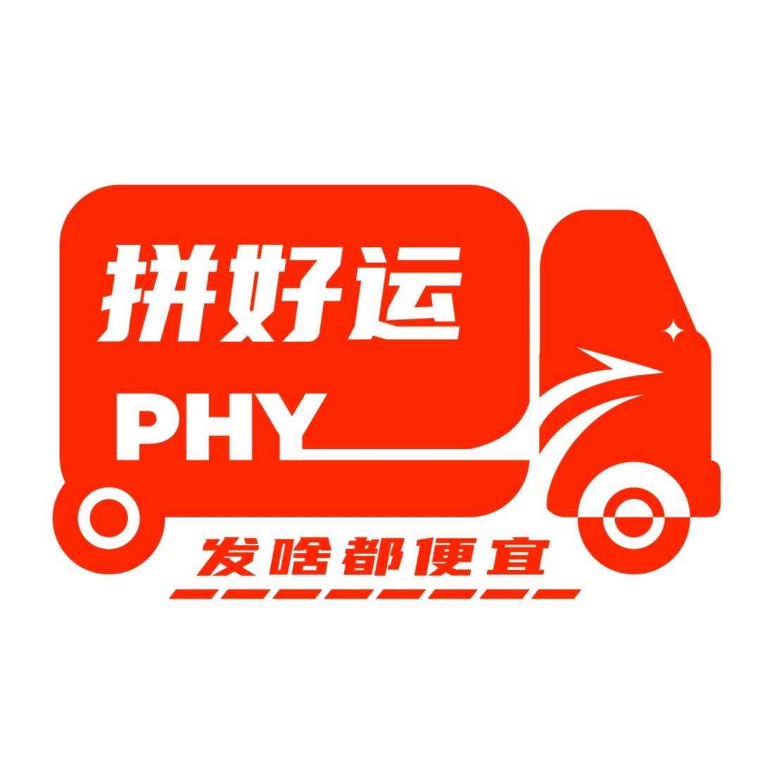 曹县景鲁网络销售有限责任公司