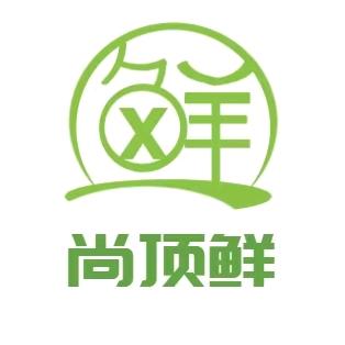 尚顶鲜水产