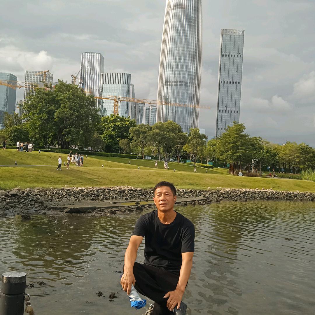 真德连心