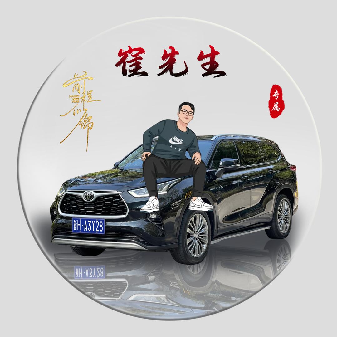 洗车人家一站式汽车服务中心