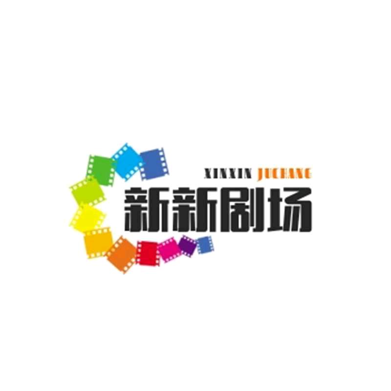 龚小菊短剧