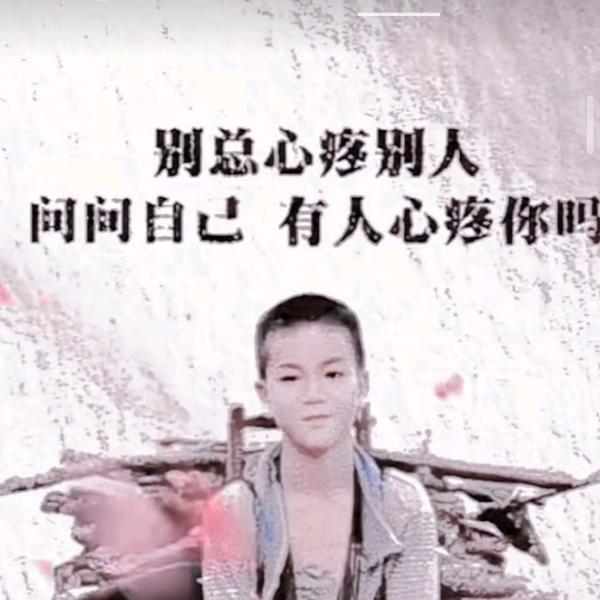 春棉不觉小’